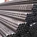 Lead pipe sales, specialized importer and supplier of Manisman pipes in Tehran