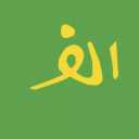 Cafe A in Sayad Shirazi, Mashhad