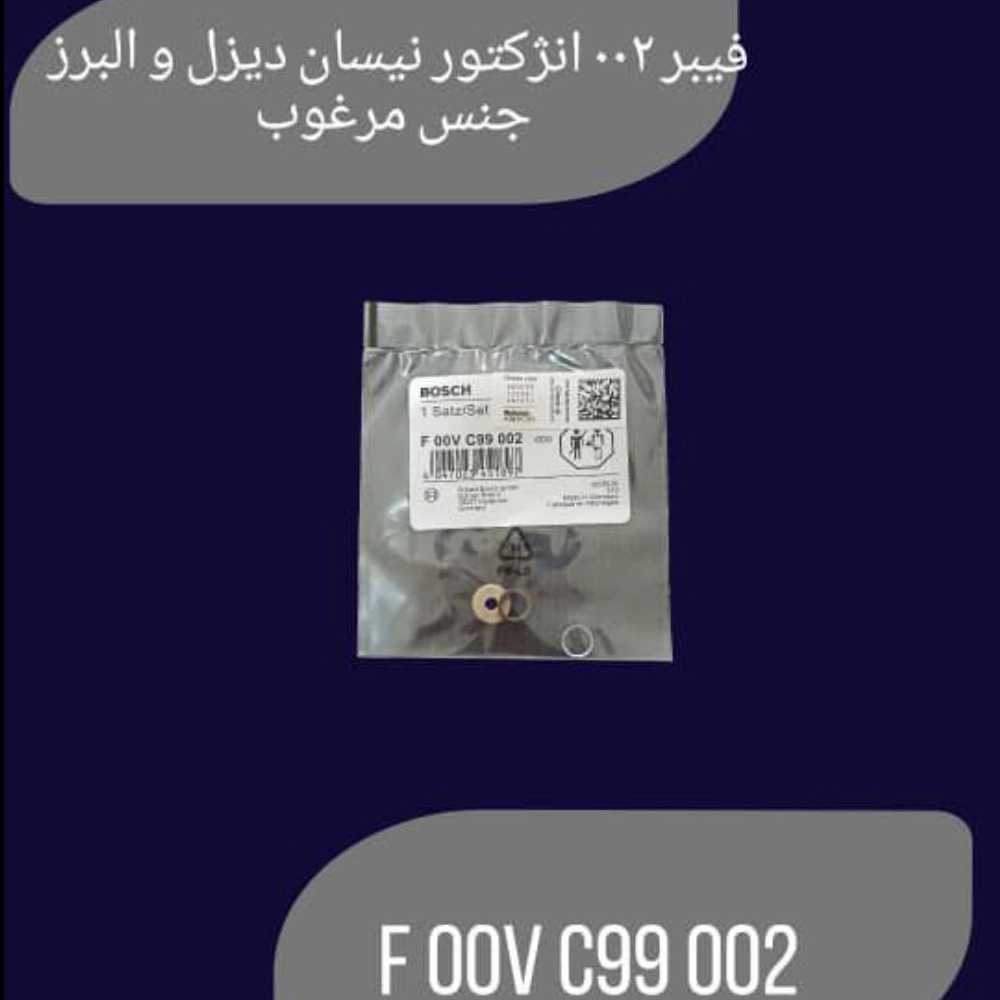 1736761574060.webp