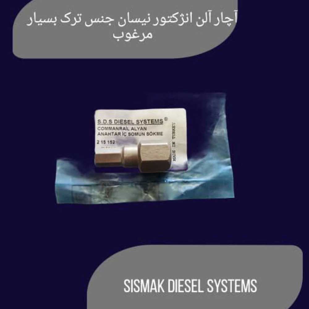 1736761653487.webp