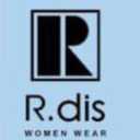 Ardis store produces and sells all kinds of women's denim clothes in Tehran