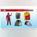 Ayman Tehzih Saeedi, production and distribution of military and safety clothing in Tehran
