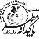 Pakdane Motaher Malkan, producer of livestock and poultry feed in East Azerbaijan