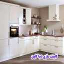 Diba Cabin ، الشركة المصنعة للقطع الأثرية الخشبية في QOM