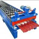 Amol's Boran Machine, production of foam roll machine and Shirvani in Amol, Mazandaran