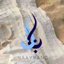 Nayband Barbu Seaside Tourist Residence, Rental Room in Bushehr