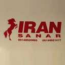 Iran Sanat canteen manufacturing and sales tent container in Tabriz