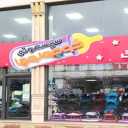 Little Simson Shop, Child Supplies Shopping Center in Monastery