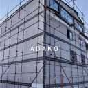 Adako Company, Mineral and Contex Production and Sales in East Azerbaijan