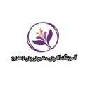 Saffron School, cooking and pastry training in Lahijan