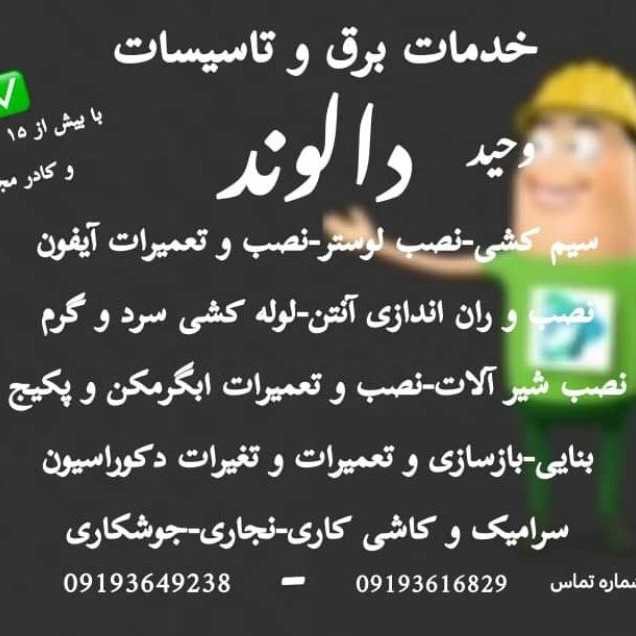 1739700380287.webp