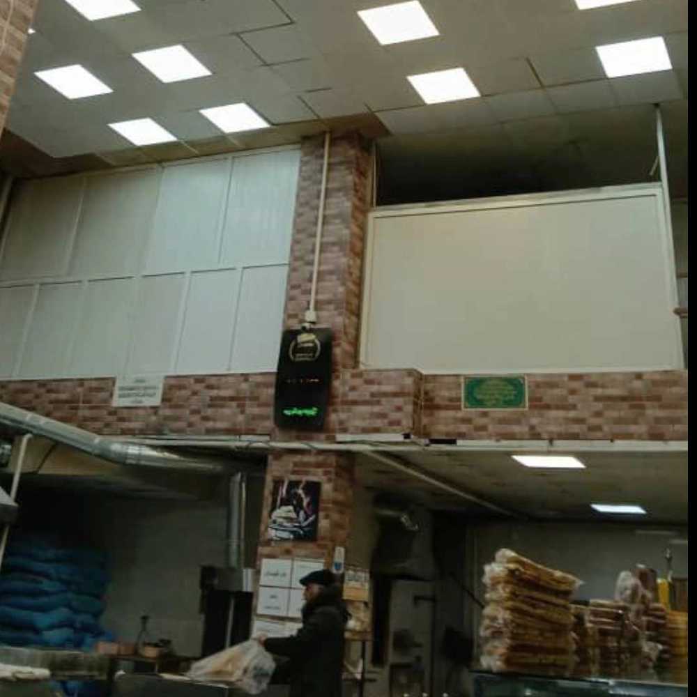 1739700469133.webp
