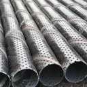 Javadian Creation Industry, Production and Sales of Well and Industrial Wallpaper in Isfahan