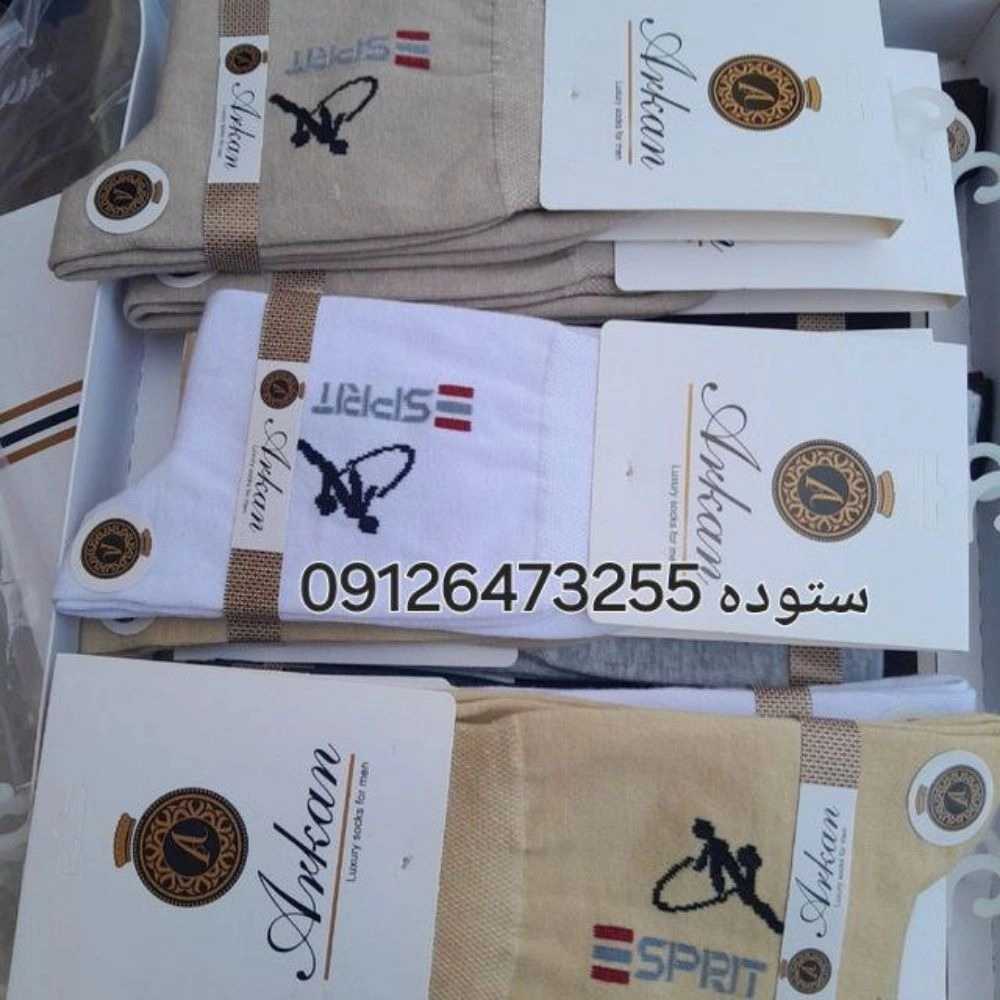 1739773993404.webp