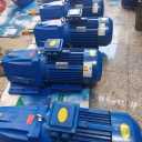 Industry brake, manufacturer of gearboxes and magnetic brakes in Tehran