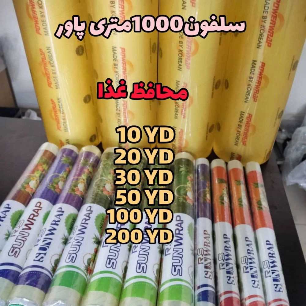 1739944185271.webp