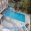 Kajko Complex, Four Season Pool in Tehran