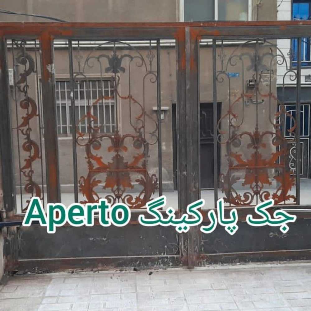 1740475321571.webp