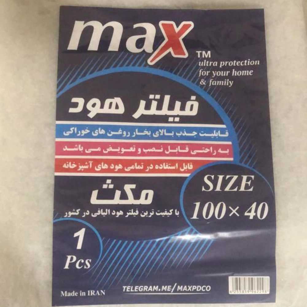 1740476295521.webp
