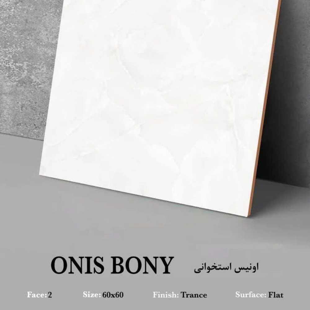 1740899112796.webp