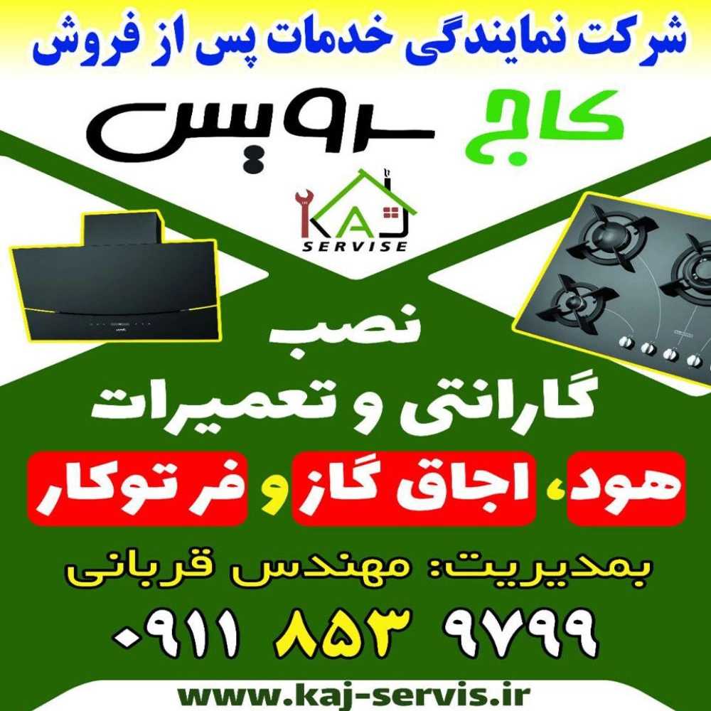 1740900246751.webp