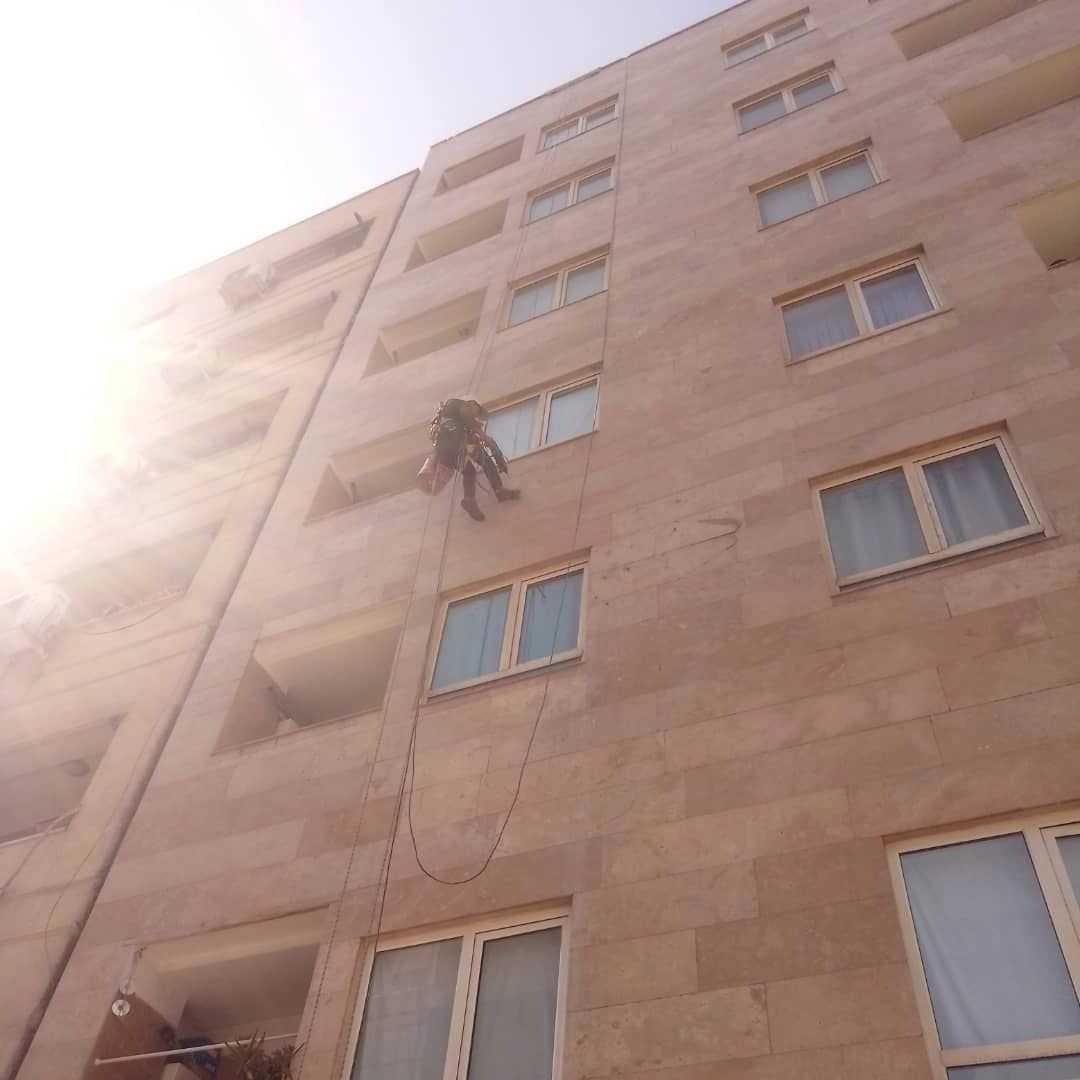 1740998690564.webp