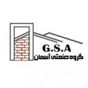 Asman Fells shed builders, construction of light and heavy metal structures Structure in Shahryar