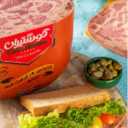 Arta Protein Store, Sale of Meat -Broadcast Protein Products in Zanjan