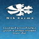 Nick Cold Production, Production and Sale of Store Refrigerators in Karaj