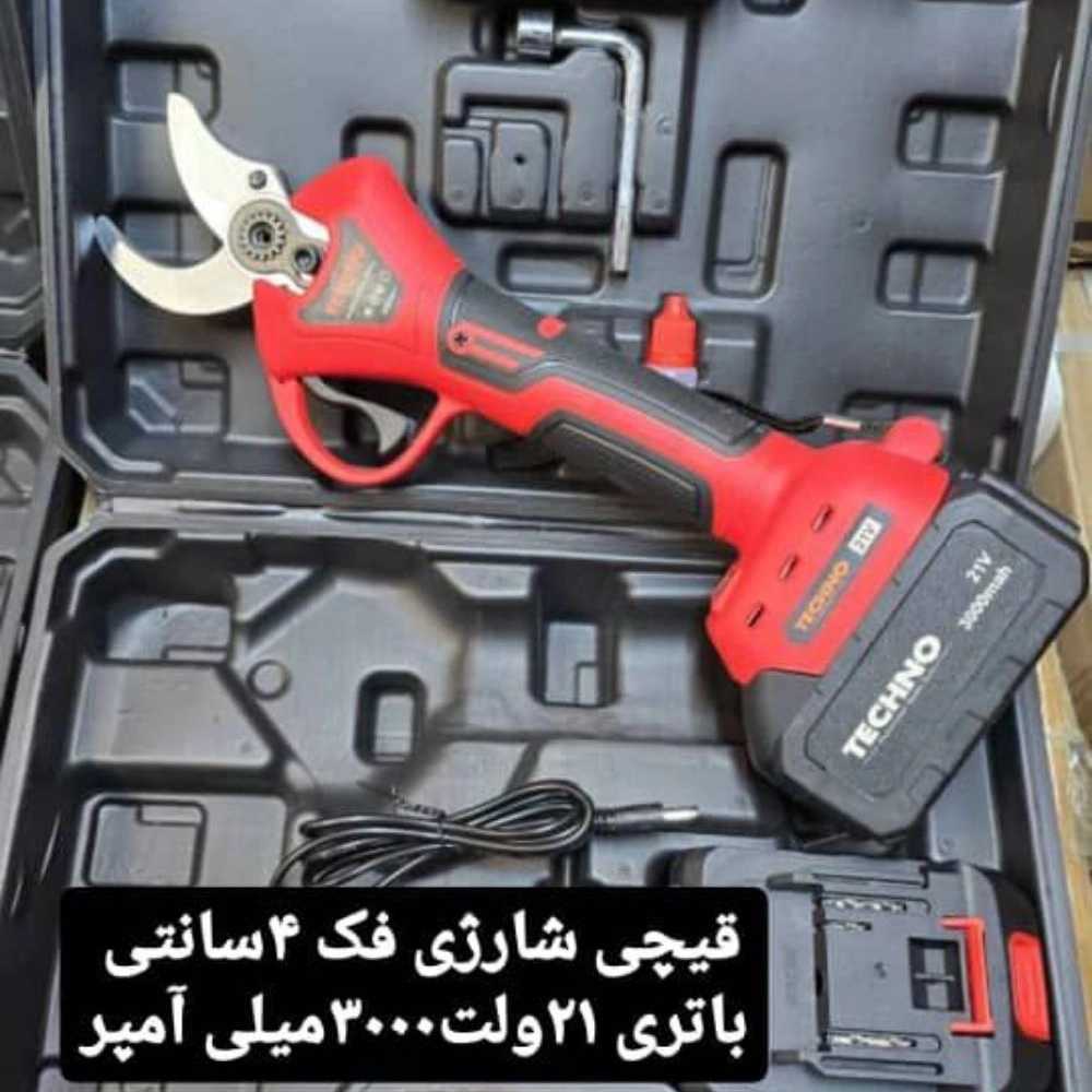 1743068861788.webp