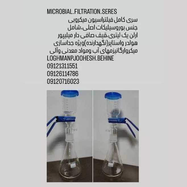 1743228585447.webp