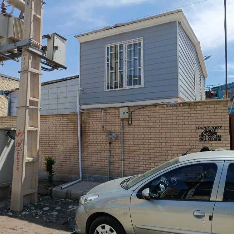 1744179053438.webp