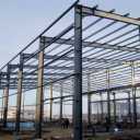 Semnan Saleh, Crane Crane Metal Sleeve in Tehran