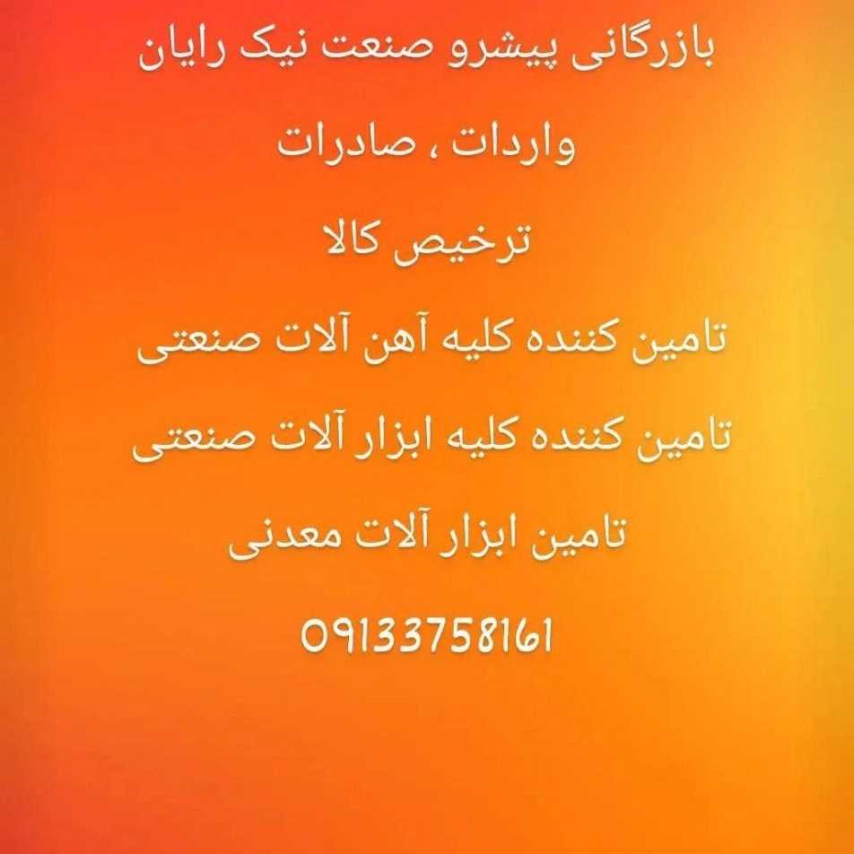 1744269602758.webp