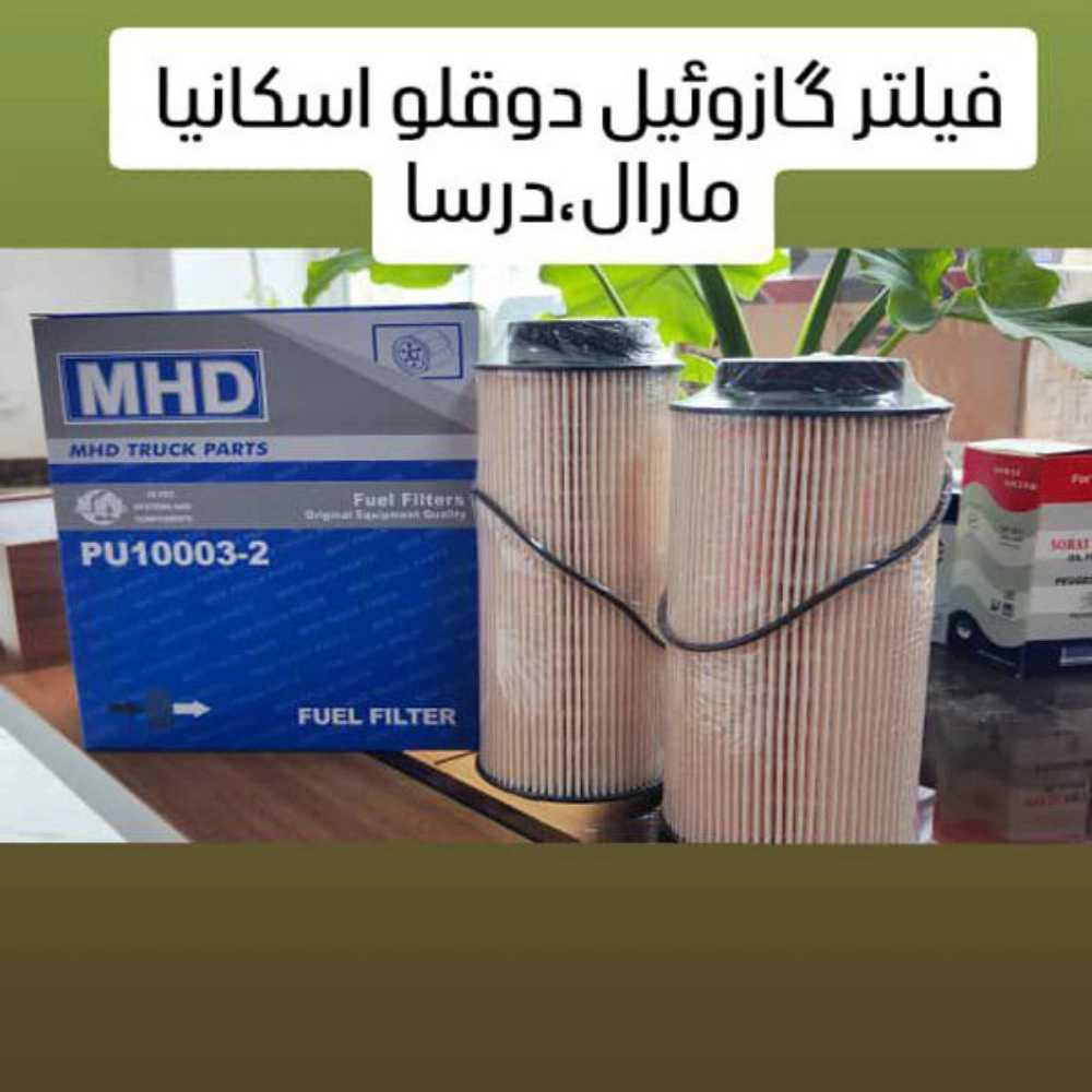 1744529001961.webp