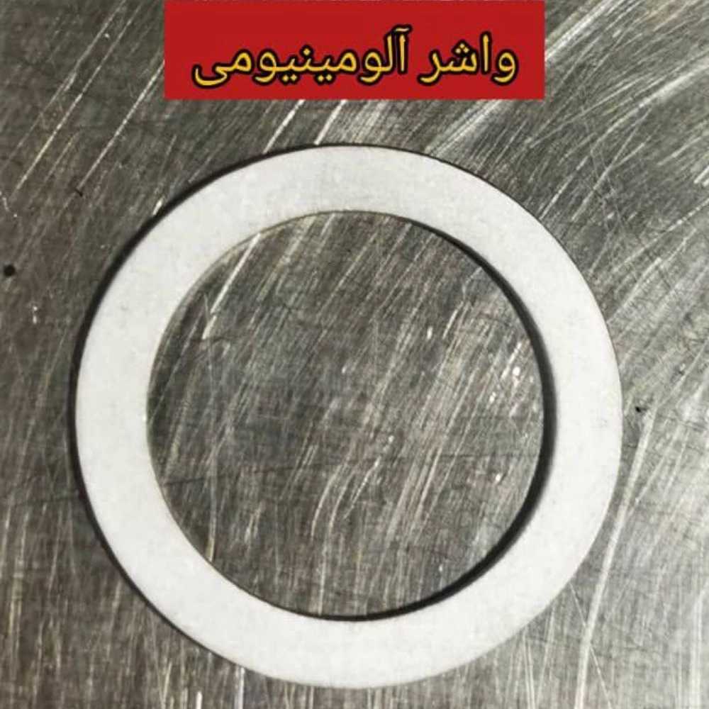 1744618763268.webp