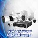 Amir Hossein Store, Repair and Sale of CCTV Equipment in Sari