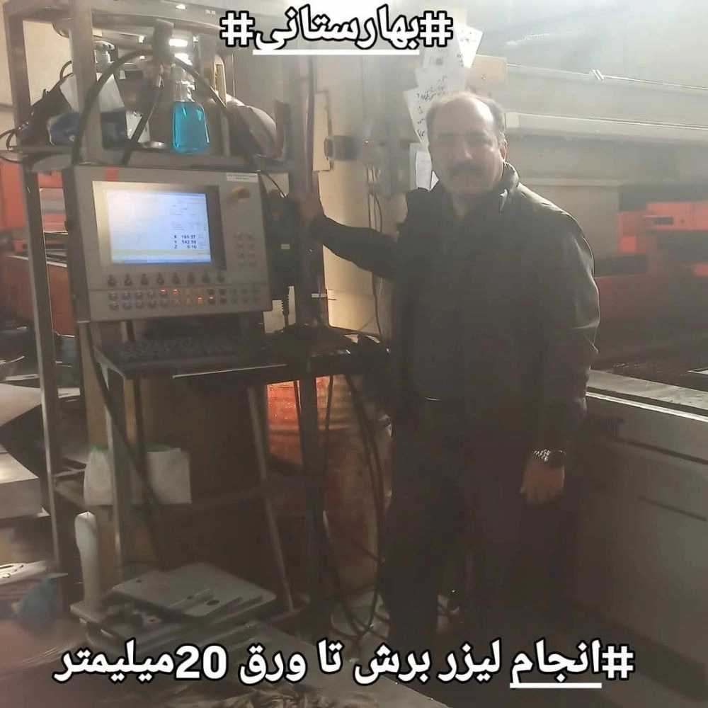 1744703031119.webp