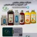 Venus Company, Drinking of Juice and Eggs in Kermanshah