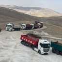 Kaveh Mineral Shell, Selling and Sending Types of Tabriz Bassamj
