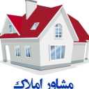 Ahmadi housing, buying and selling property in the new city of Parand
