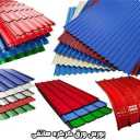 Hatefi Shutters Stock Exchange, Major Distribution of Shutters and Calcular Design in Yazd