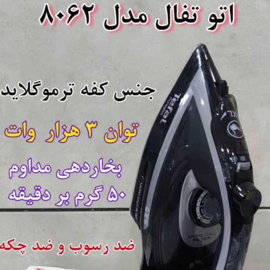 1746516913009.webp