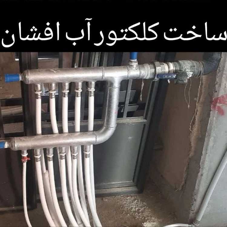 1746681937948.webp