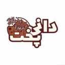 Baking, producing and selling cakes and cookies in Yazd