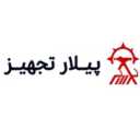 Pillar Equipment, Sale of Laser Balance Mapping Equipment in Mashhad