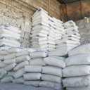 Selling all kinds of cement in Gonbadkavus