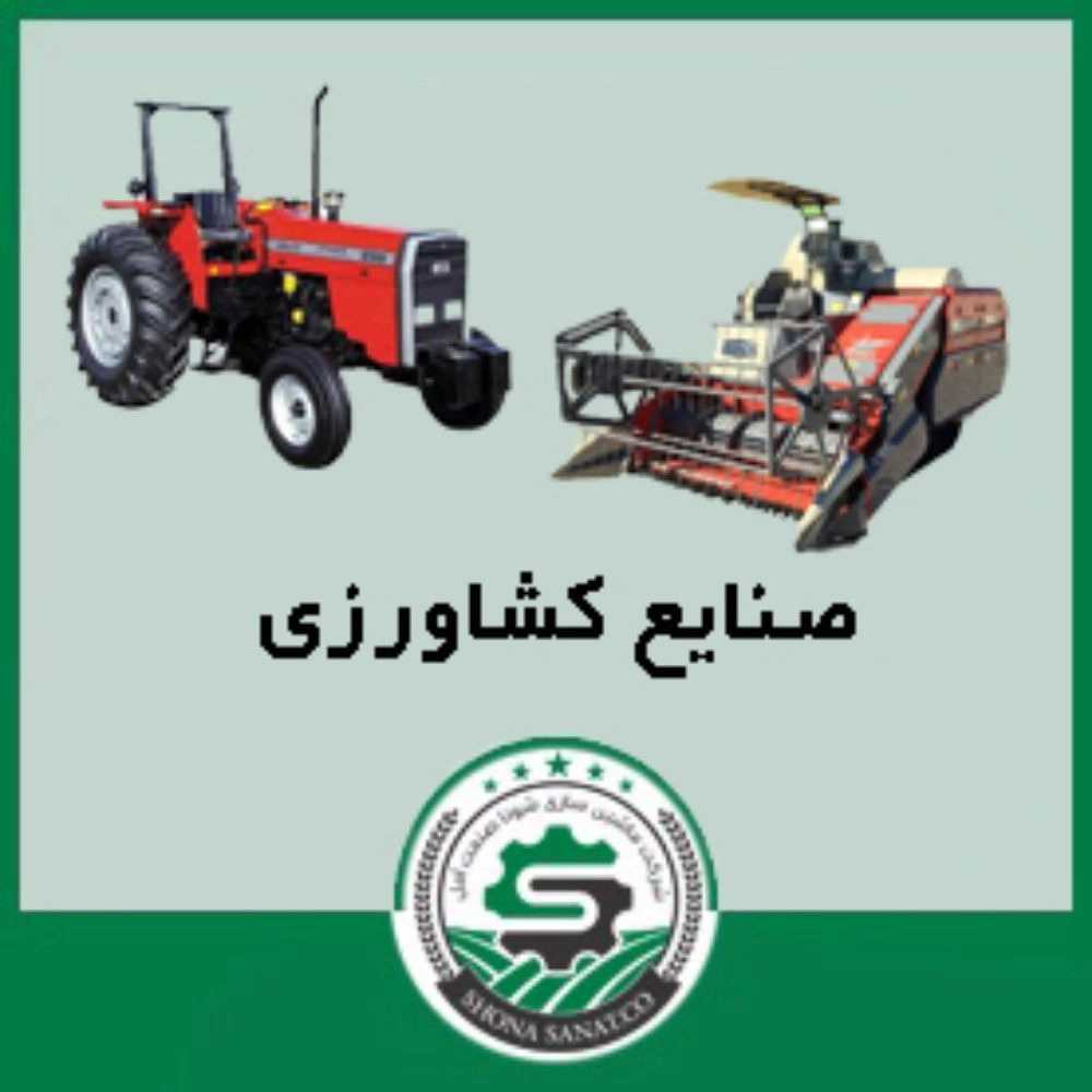 1747561104840.webp