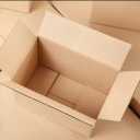 New carton making, production of cartons and laminate boxes in Tehran