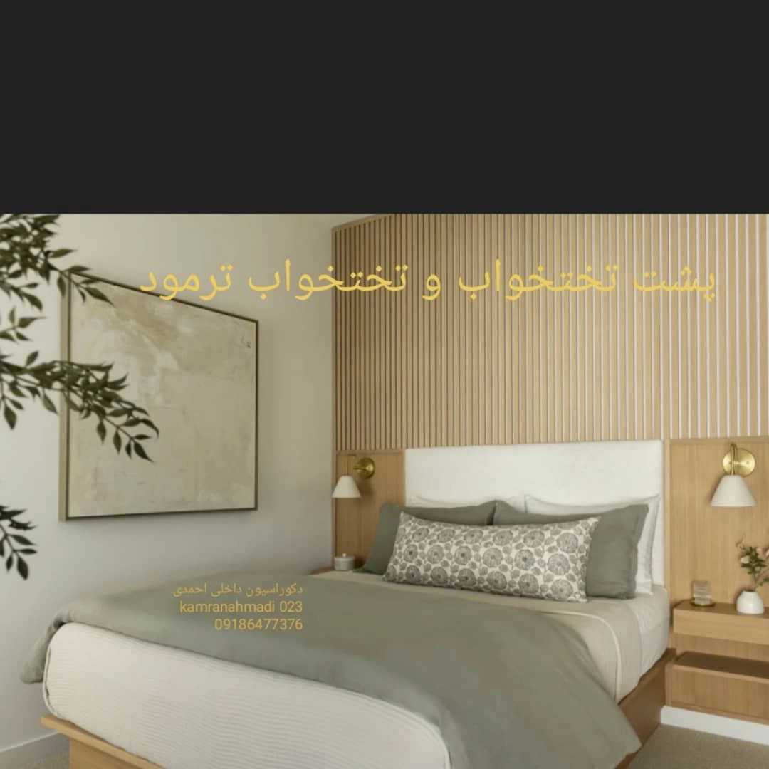 1747828707362.webp